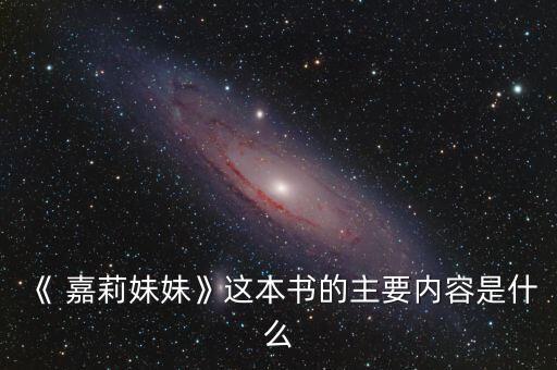 寧波 嘉莉日用品有限公司,寧波瑞龍日用品包裝有限公司...